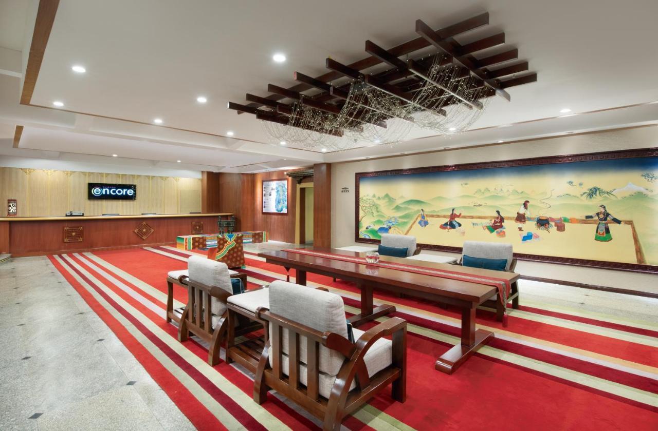 Ramada Encore Daocheng Yading Exterior photo