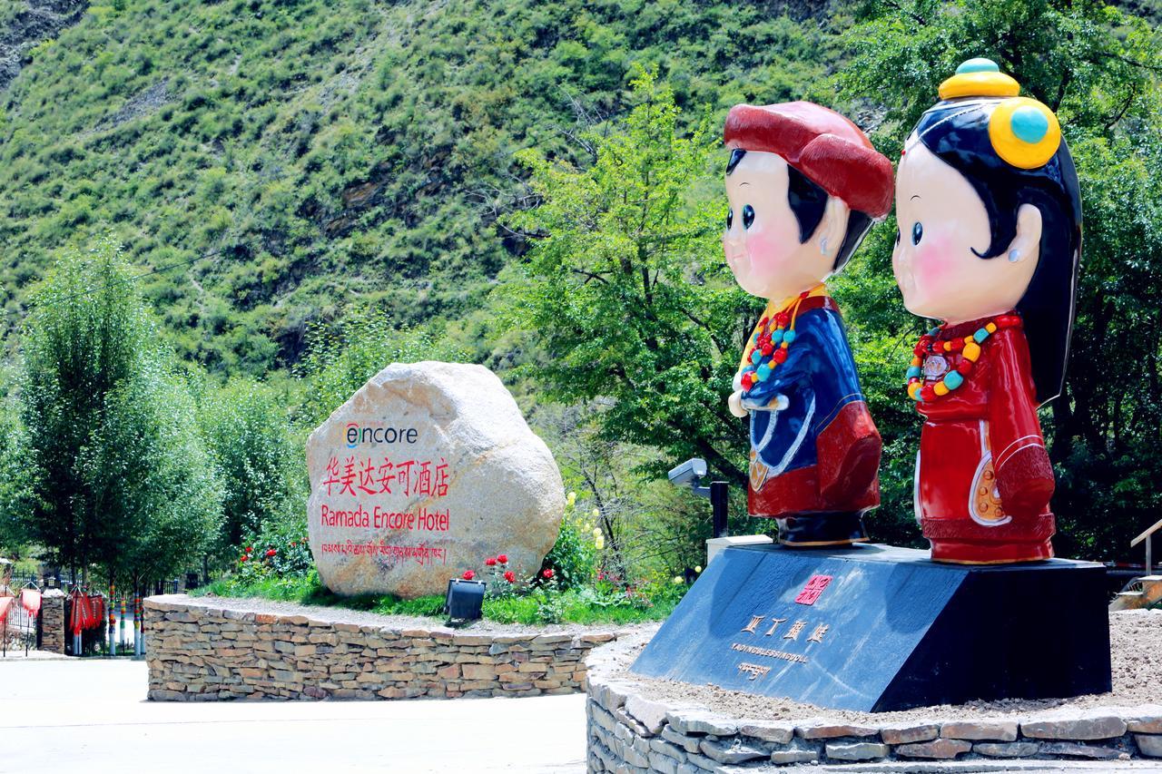 Ramada Encore Daocheng Yading Exterior photo